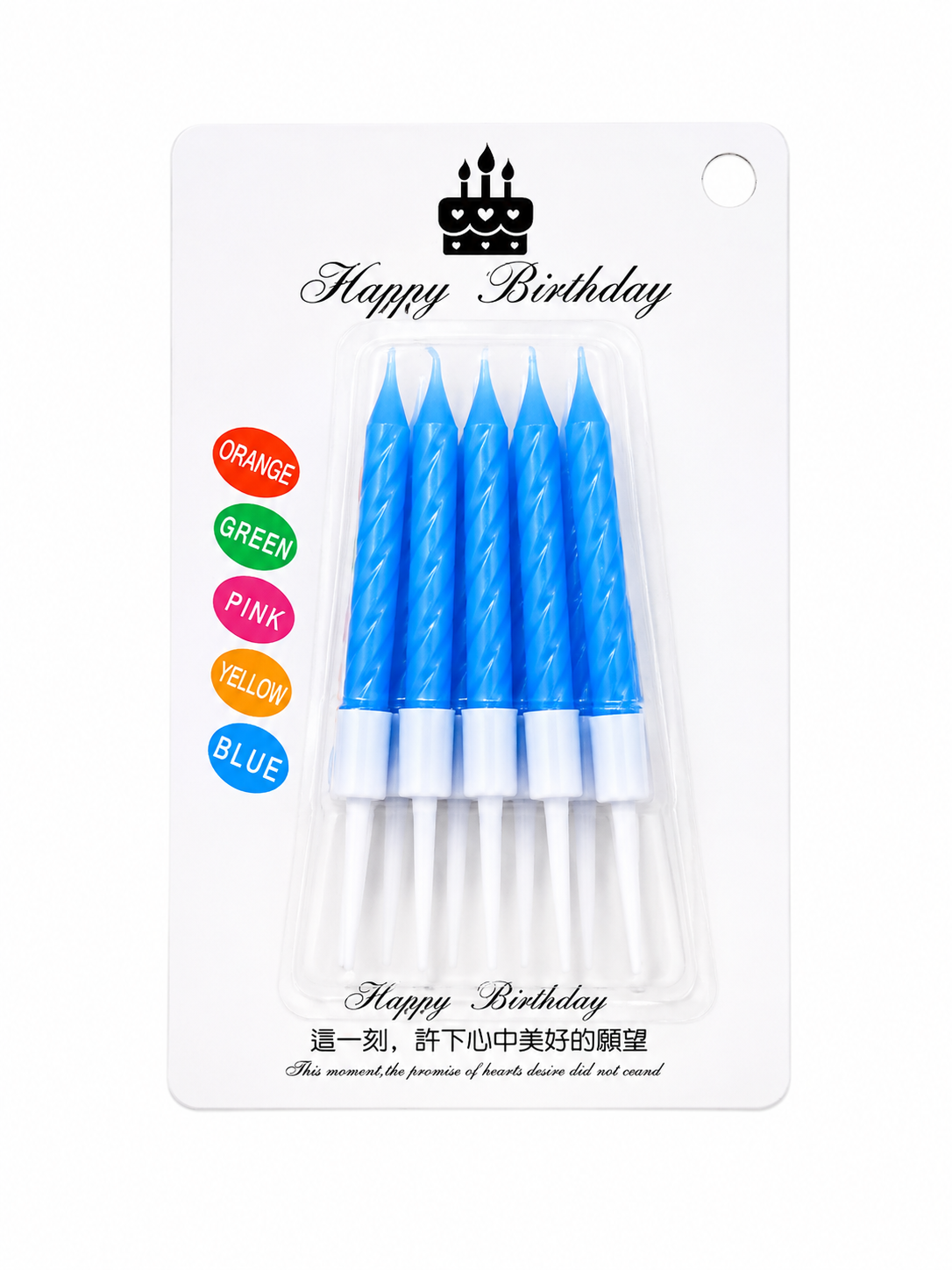 VELA PEQUEÑA X 10 PCS