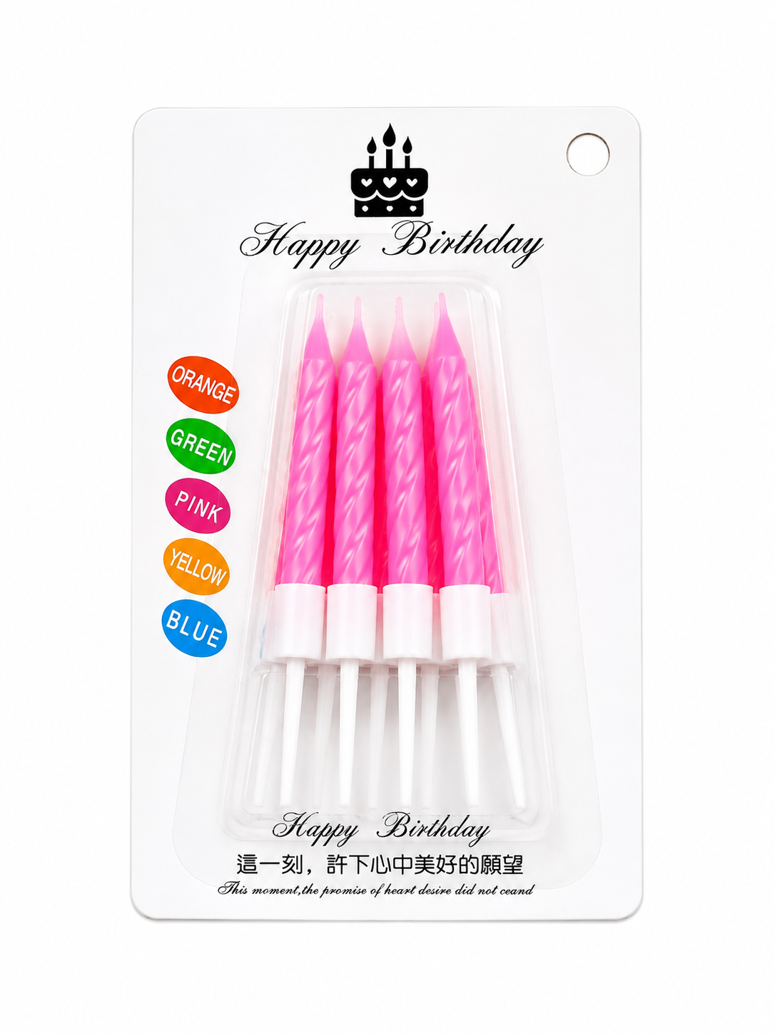 VELA PEQUEÑA X 10 PCS